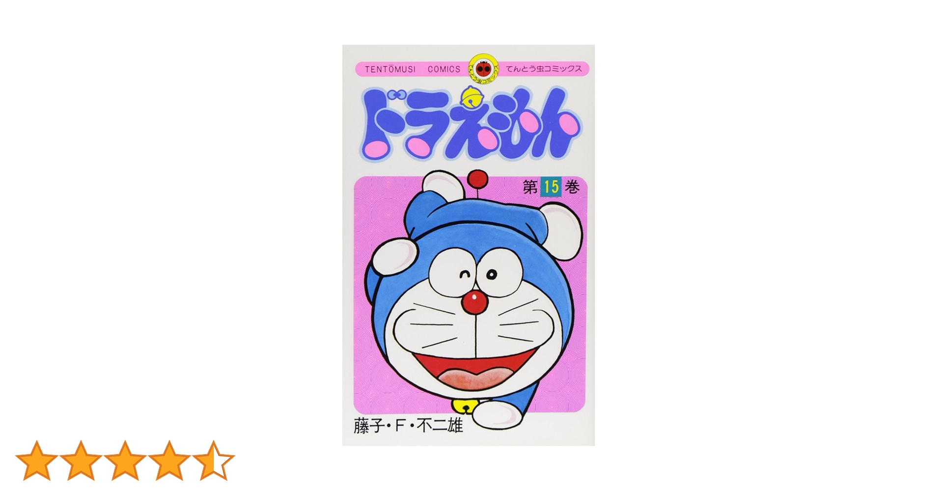 71KwJCwOhVL.jpg_BO30,255,255,